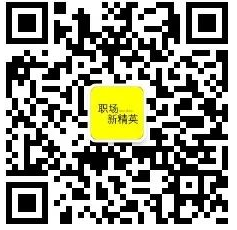 【报告850】2021百度新能源汽车行业报告(42页可下载)的图39